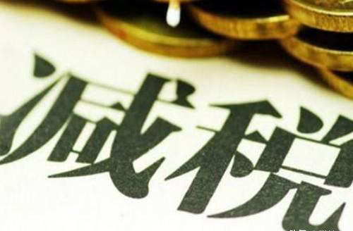 合肥税务筹划