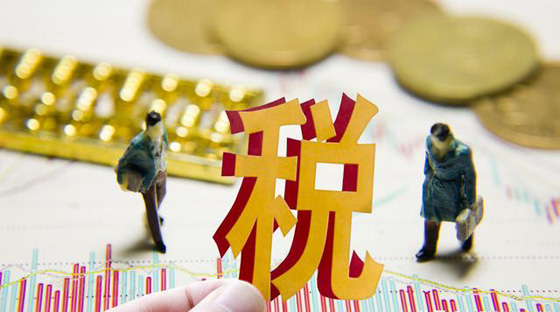 安徽税务筹划