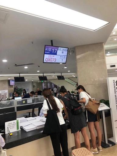 合肥免费代理记账