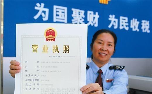 合肥代办公司