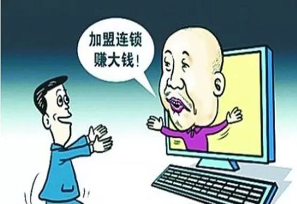 合肥工商代理