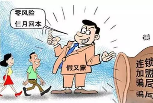 合肥工商代理