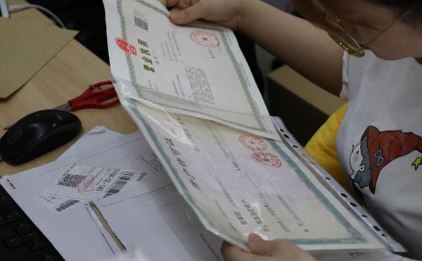 合肥代理记账公司