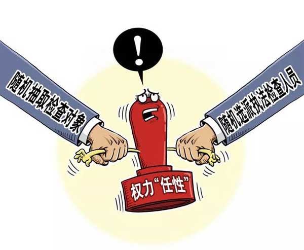 合肥税务稽查应对